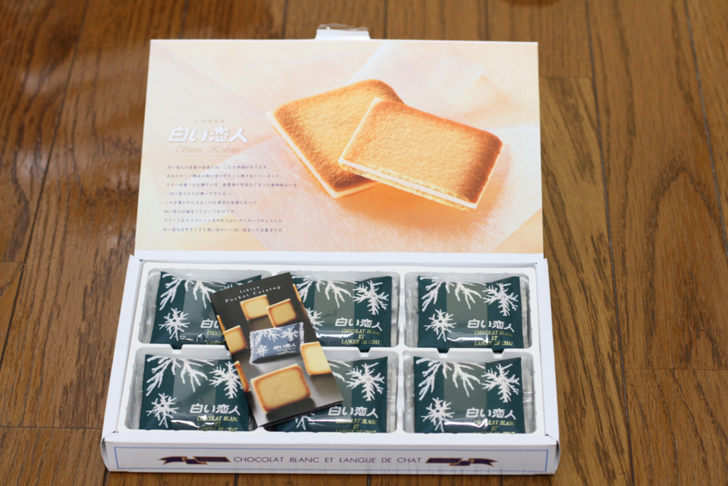 白い恋人達(デッサン) 白い恋人達(デッサン) - メルカリ