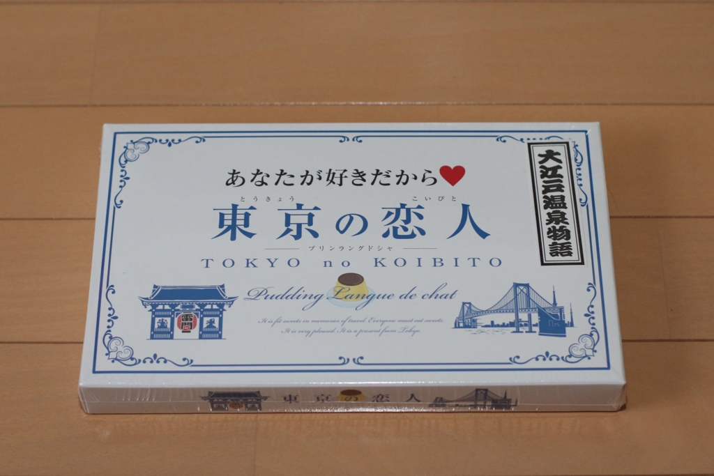 全国の恋人たち（40） イメチェンした恋人たち - 夕立の後、わたしたち