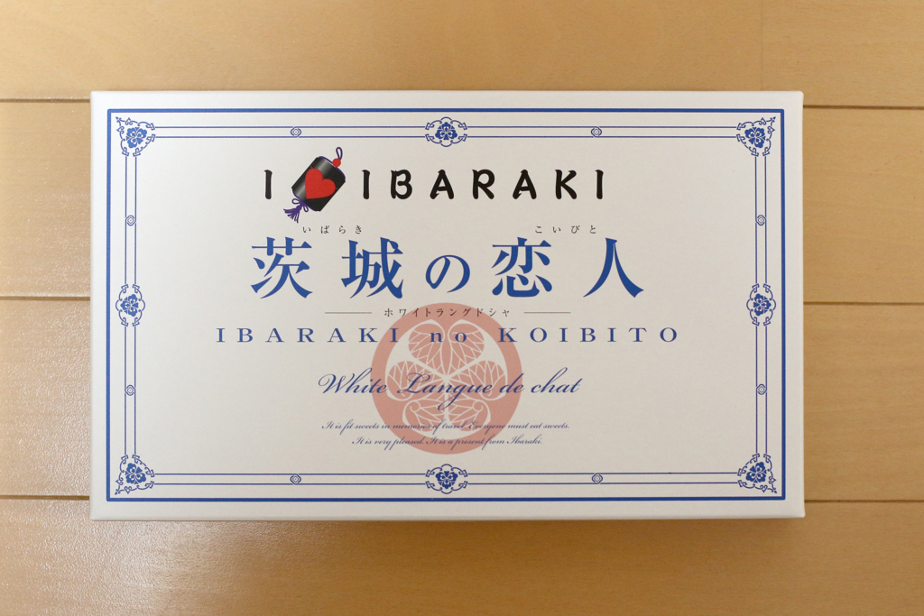 全国の恋人たち 3 関東にいる恋人たち 夕立の後 わたしたちは果物を買った