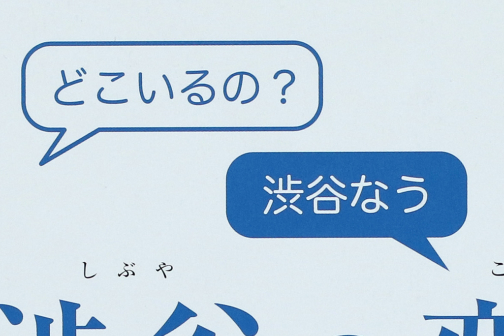 f:id:terrortwilight:20180107172602j:plain f:id:terrortwilight:20180107172602j:plain