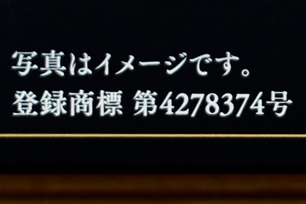 f:id:terrortwilight:20180107181516j:plain f:id:terrortwilight:20180107181516j:plain