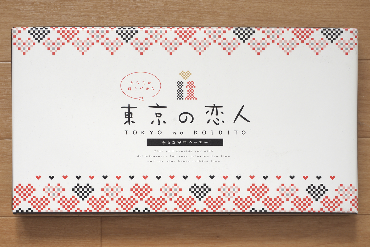 全国の恋人たち（40） イメチェンした恋人たち - 夕立の後、わたしたち