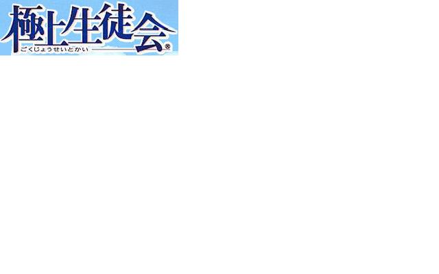 f:id:terry-rice:20150330144859j:image:w640 f:id:terry-rice:20150330144859j:image:w640