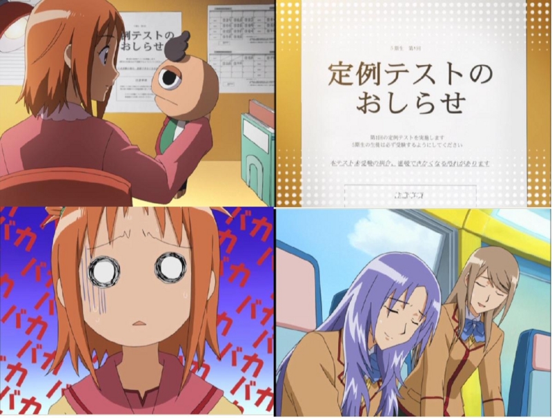 f:id:terry-rice:20150525205422j:image:w640 f:id:terry-rice:20150525205422j:image:w640