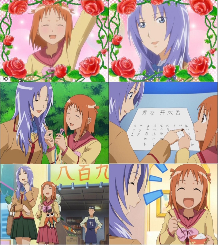 f:id:terry-rice:20150525205426j:image:w640 f:id:terry-rice:20150525205426j:image:w640