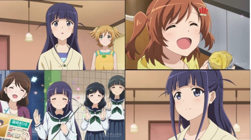 少女 歌劇レヴュースタァライト アニメ 5 愛はキラめきの中に How Deep Is Your Love In Jazz はてなダイアリー版跡地 元 My Favorite Things