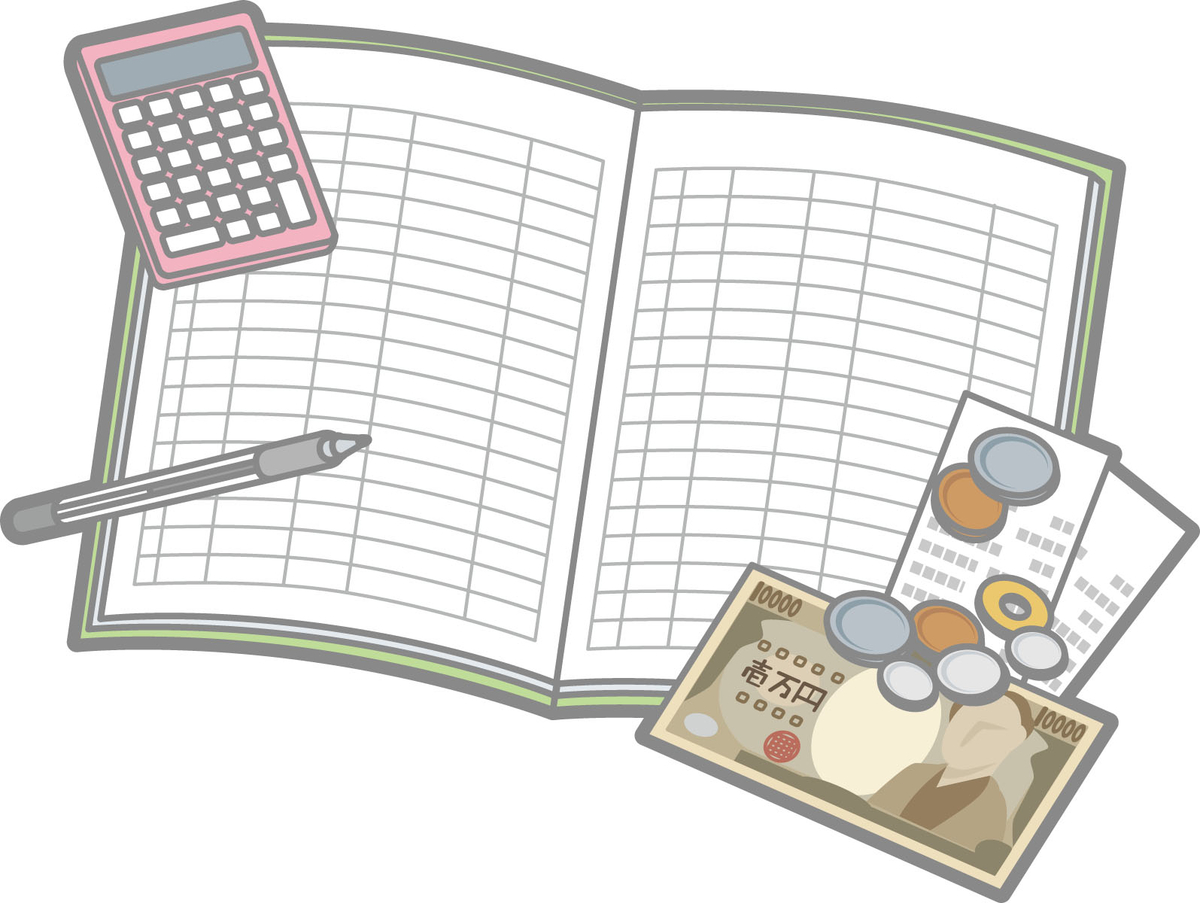 f:id:terry1234:20210221064209j:plain