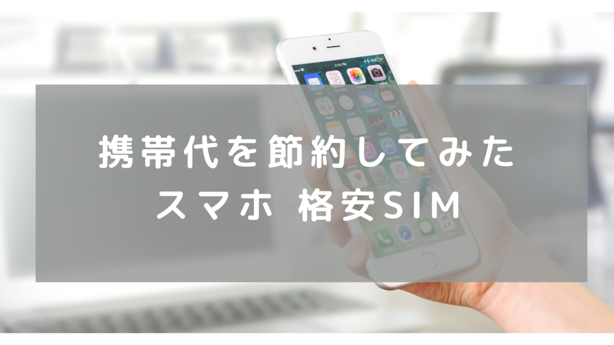 f:id:terry1234:20210223224709p:plain