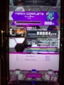 f:id:terry_u16:20131203132227j:image:medium