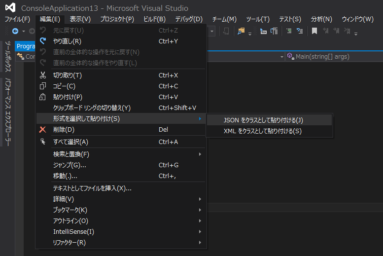 f:id:terry_u16:20140301161613p:image:w600
