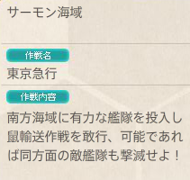 f:id:terry_u16:20140320011403p:plain
