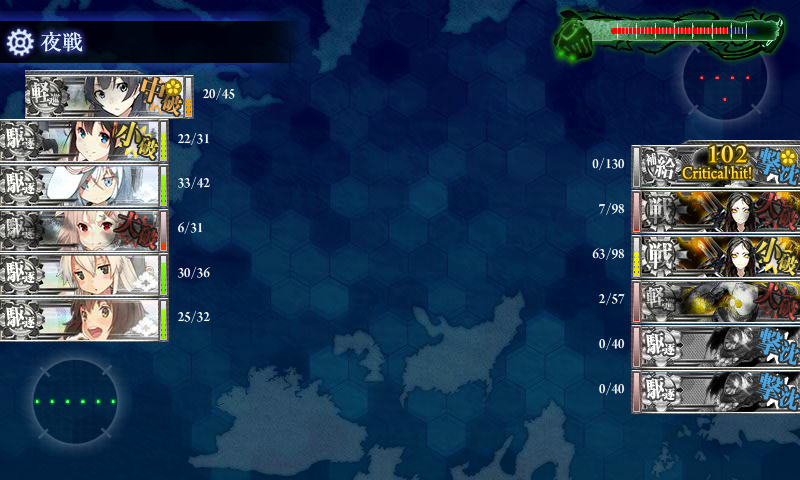 f:id:terry_u16:20140320013749p:image:w500