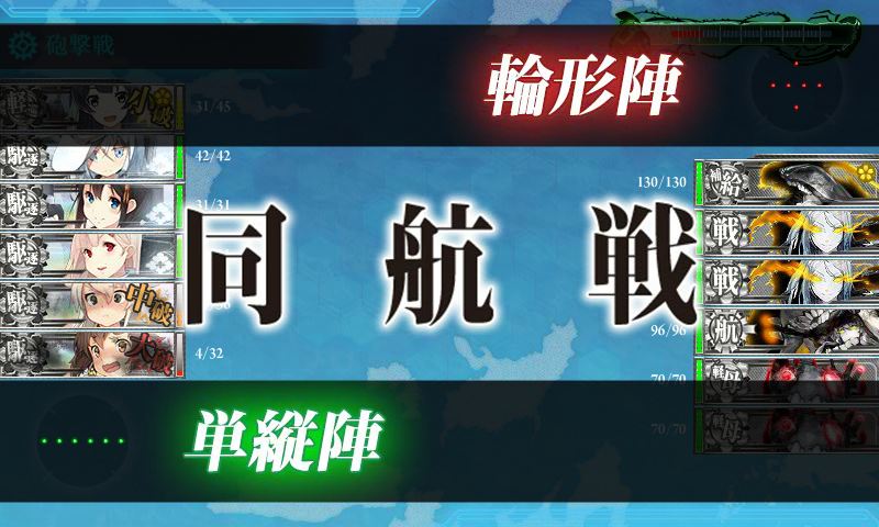 f:id:terry_u16:20140320014623p:image:w500