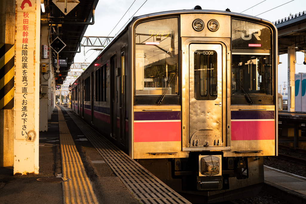f:id:terry_u16:20181021061715j:plain