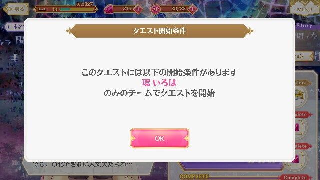 f:id:terrydear:20170826141114j:image f:id:terrydear:20170826141114j:image