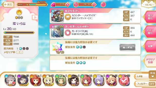 f:id:terrydear:20170826141155j:image f:id:terrydear:20170826141155j:image