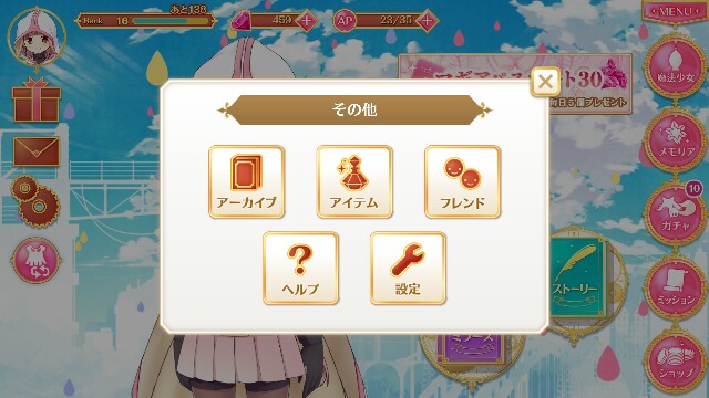 f:id:terrydear:20170827210416j:image f:id:terrydear:20170827210416j:image