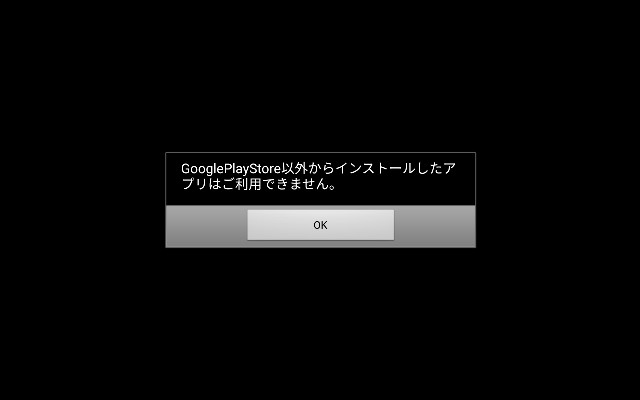 f:id:terrydear:20170828185121j:image f:id:terrydear:20170828185121j:image