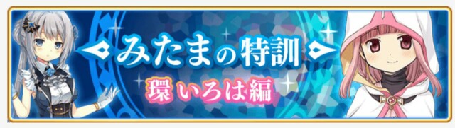 f:id:terrydear:20170828193721j:image f:id:terrydear:20170828193721j:image