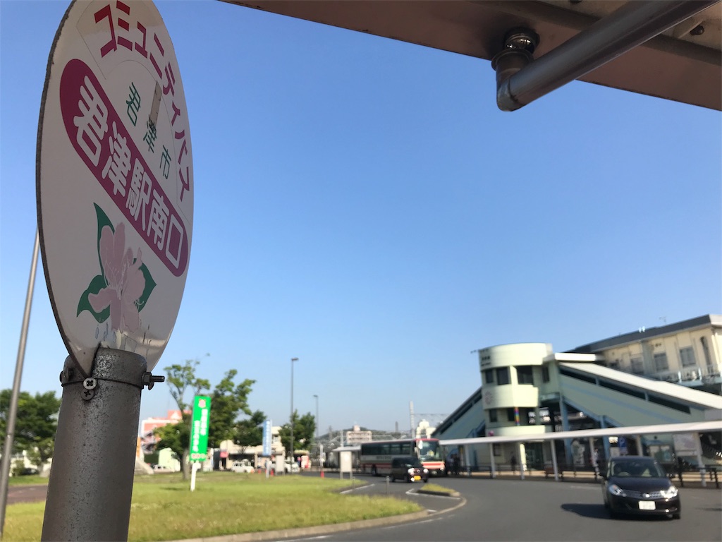 f:id:terryofficial:20180504172008j:image