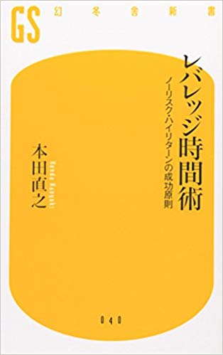 f:id:terrywatson:20190416163310j:plain