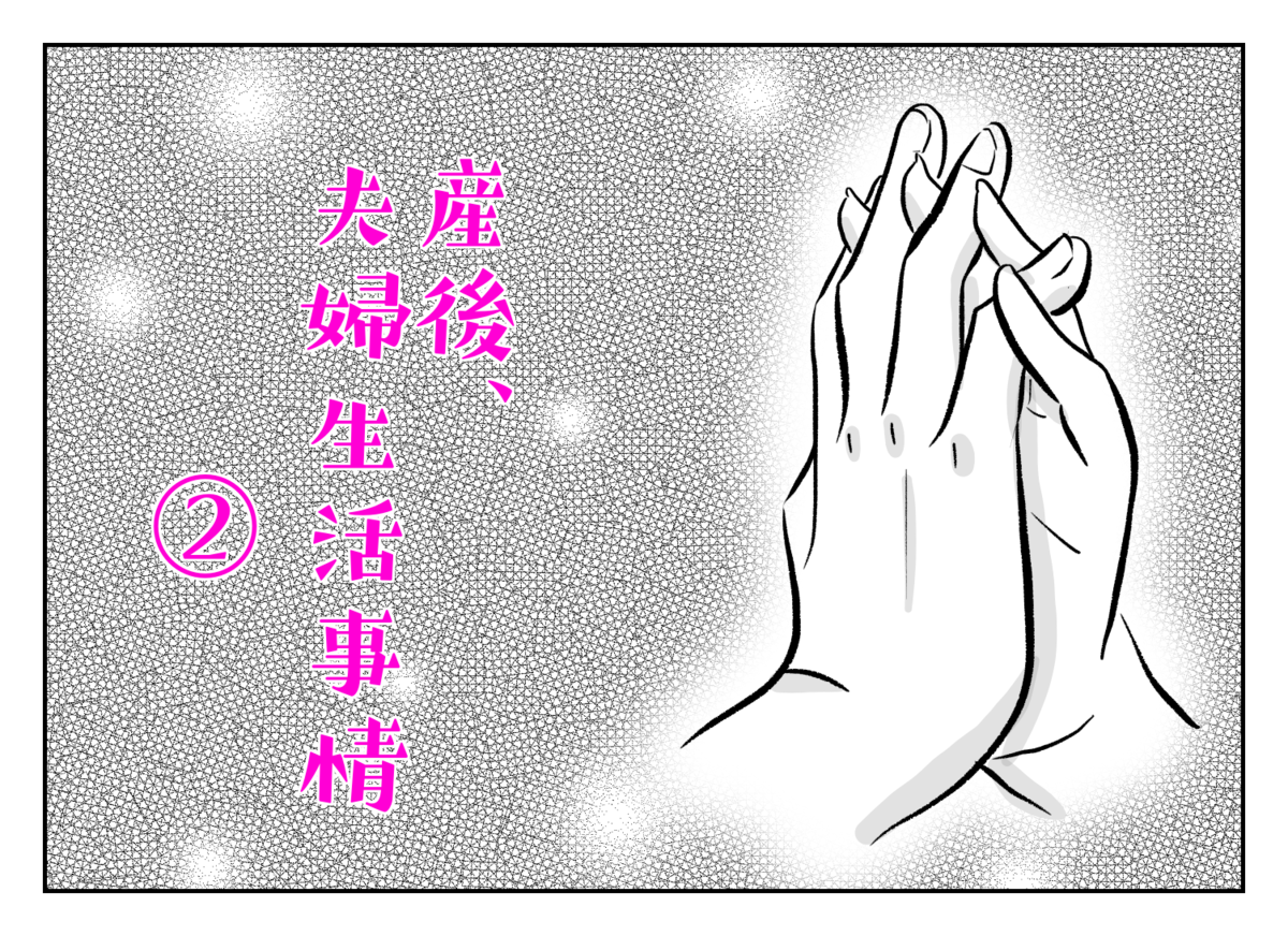 f:id:tersh:20200721110341p:plain