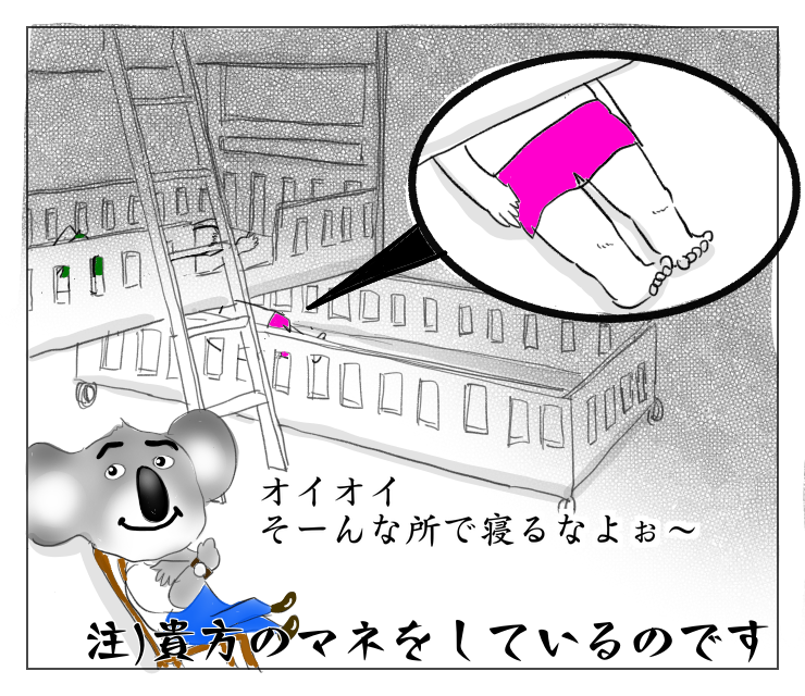 f:id:tersh:20200728124347p:plain