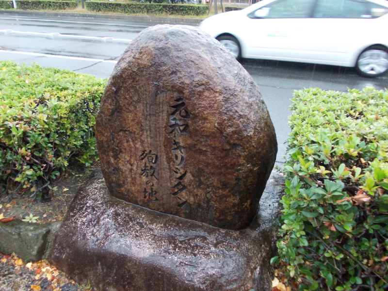 f:id:teru0702:20121111102625j:image:w640