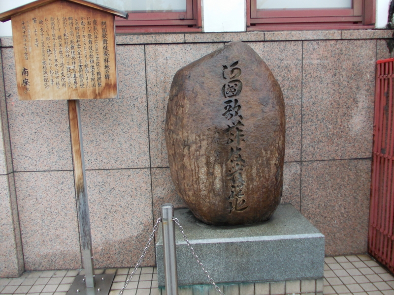 f:id:teru0702:20121111111842j:image:w640