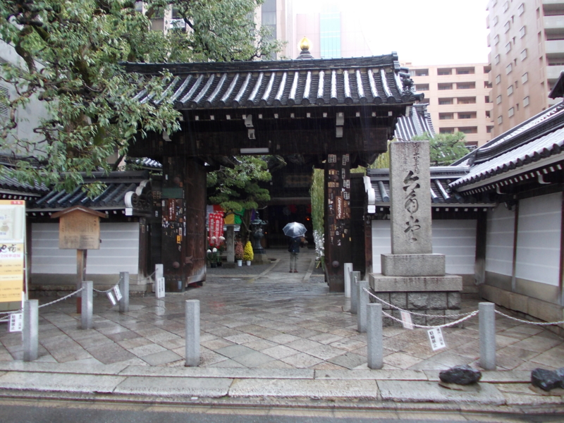 f:id:teru0702:20121111125859j:image:w640