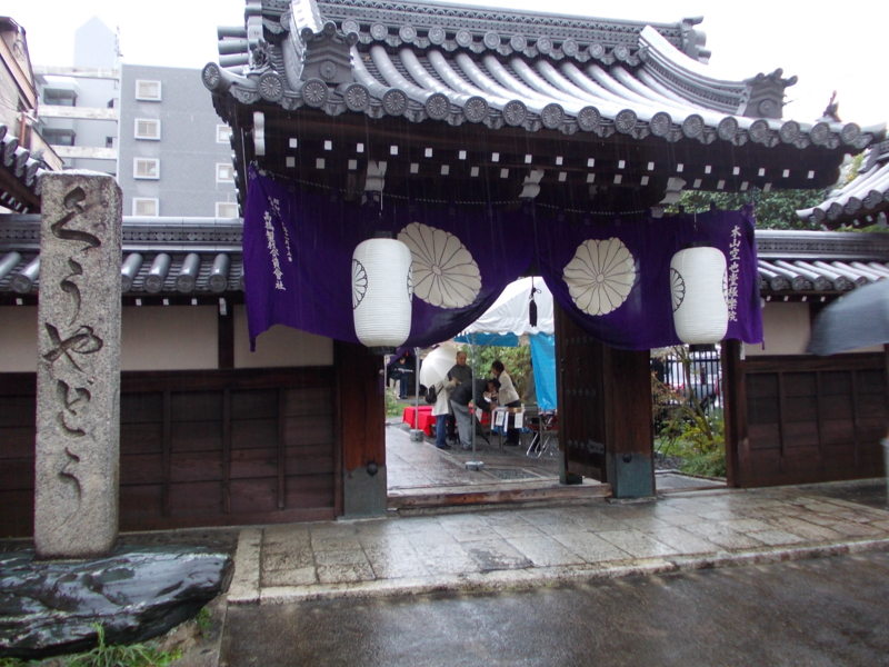 f:id:teru0702:20121111132809j:image