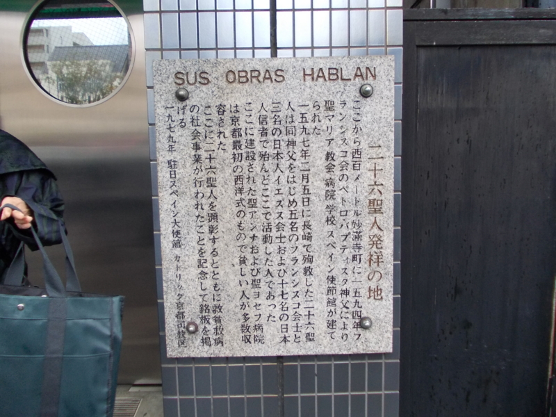 f:id:teru0702:20121111151132j:image:w640