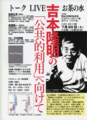 20130710195950