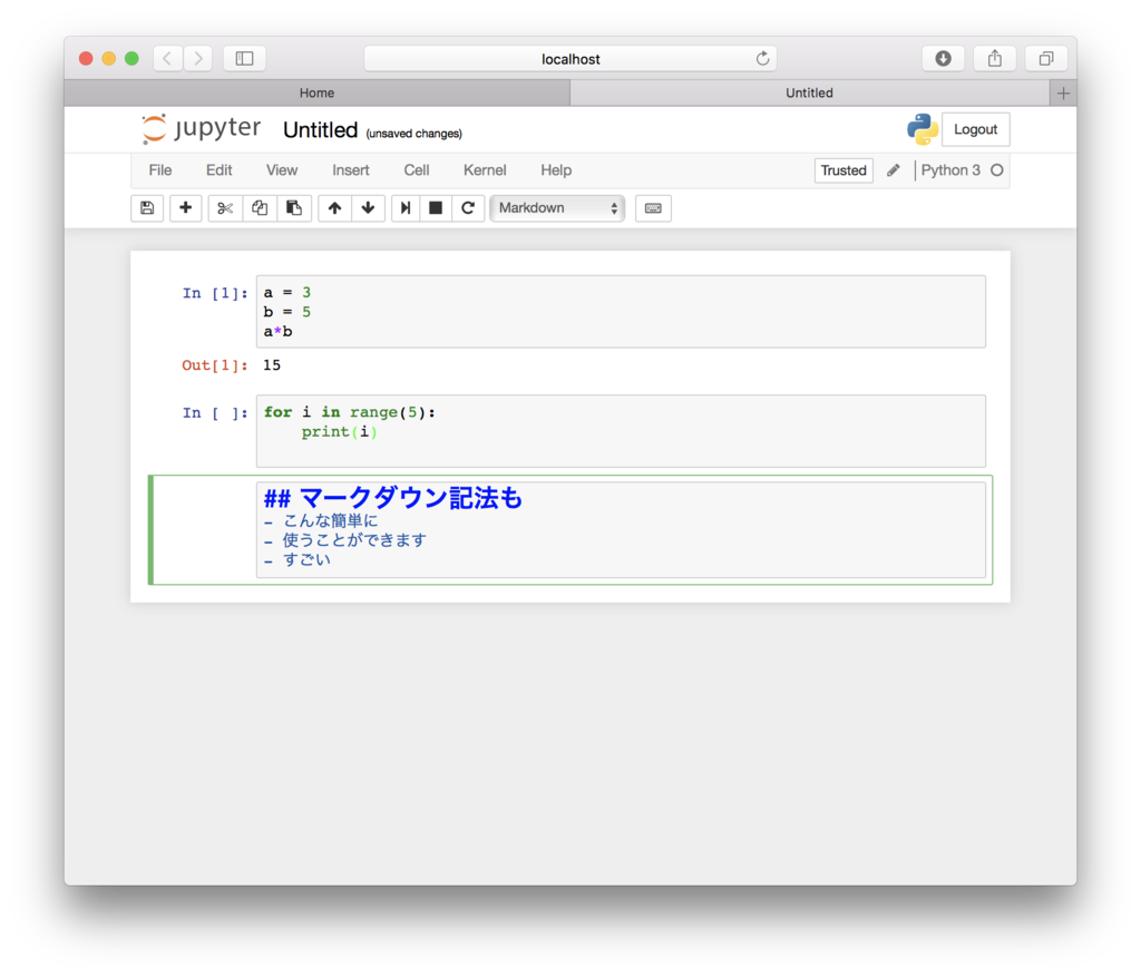 f:id:teru0rc4:20170729161008p:plain f:id:teru0rc4:20170729161008p:plain