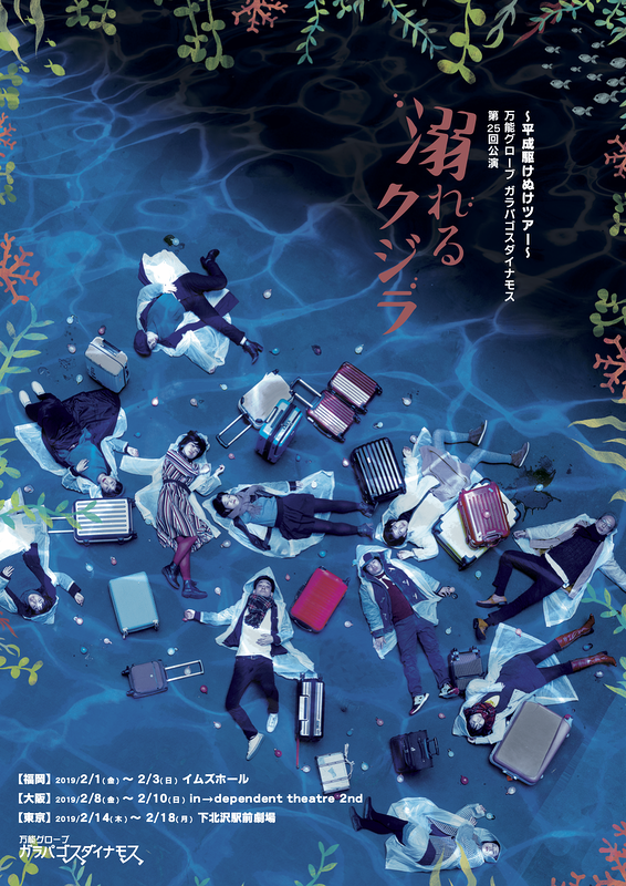 f:id:teru1016:20190204130259p:plain f:id:teru1016:20190204130259p:plain