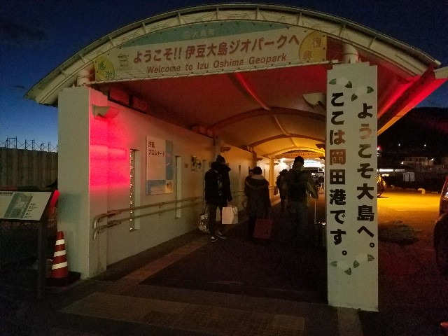 f:id:teru1025:20180111193057j:image