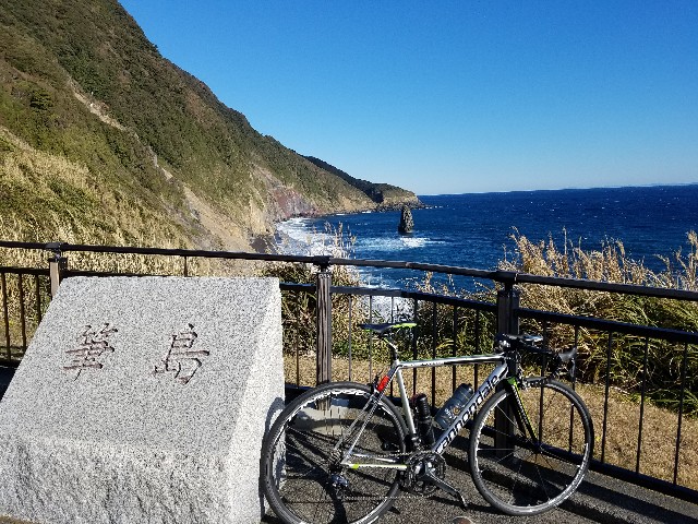 f:id:teru1025:20180112215022j:image