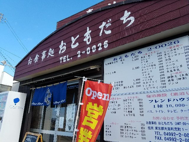 f:id:teru1025:20180112215253j:image