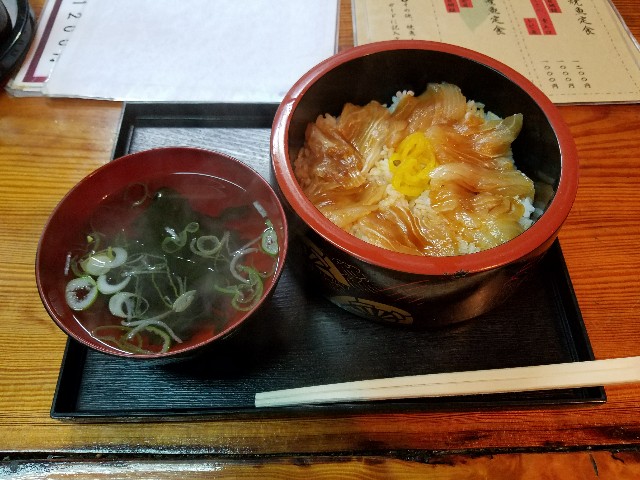 f:id:teru1025:20180112215308j:image