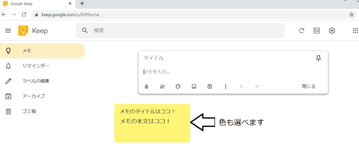 f:id:teru2lab:20200427235940p:plain f:id:teru2lab:20200427235940p:plain