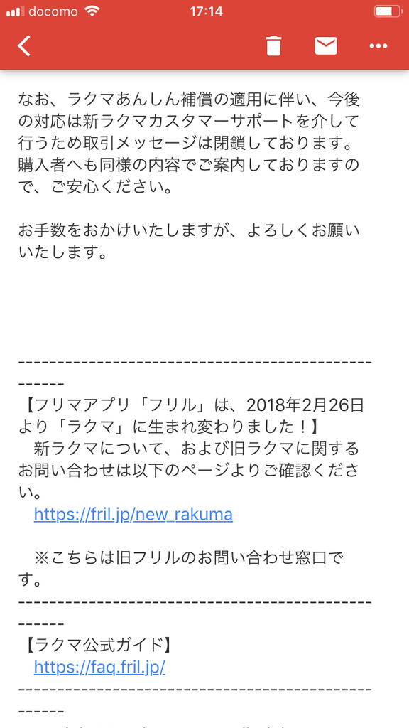 f:id:teru312:20181129172459j:plain f:id:teru312:20181129172459j:plain
