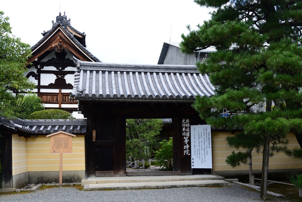 f:id:teru3emon:20180906213922j:plain f:id:teru3emon:20180906213922j:plain