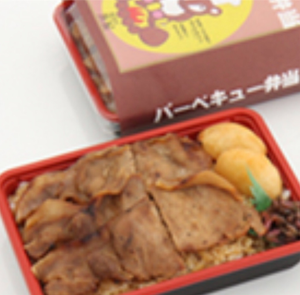 f:id:teru7000:20190728092211j:image f:id:teru7000:20190728092211j:image