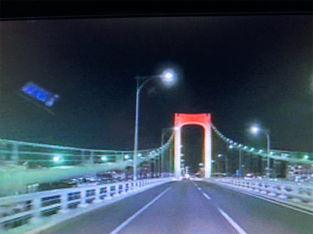 f:id:teru7000:20200106214551j:image f:id:teru7000:20200106214551j:image