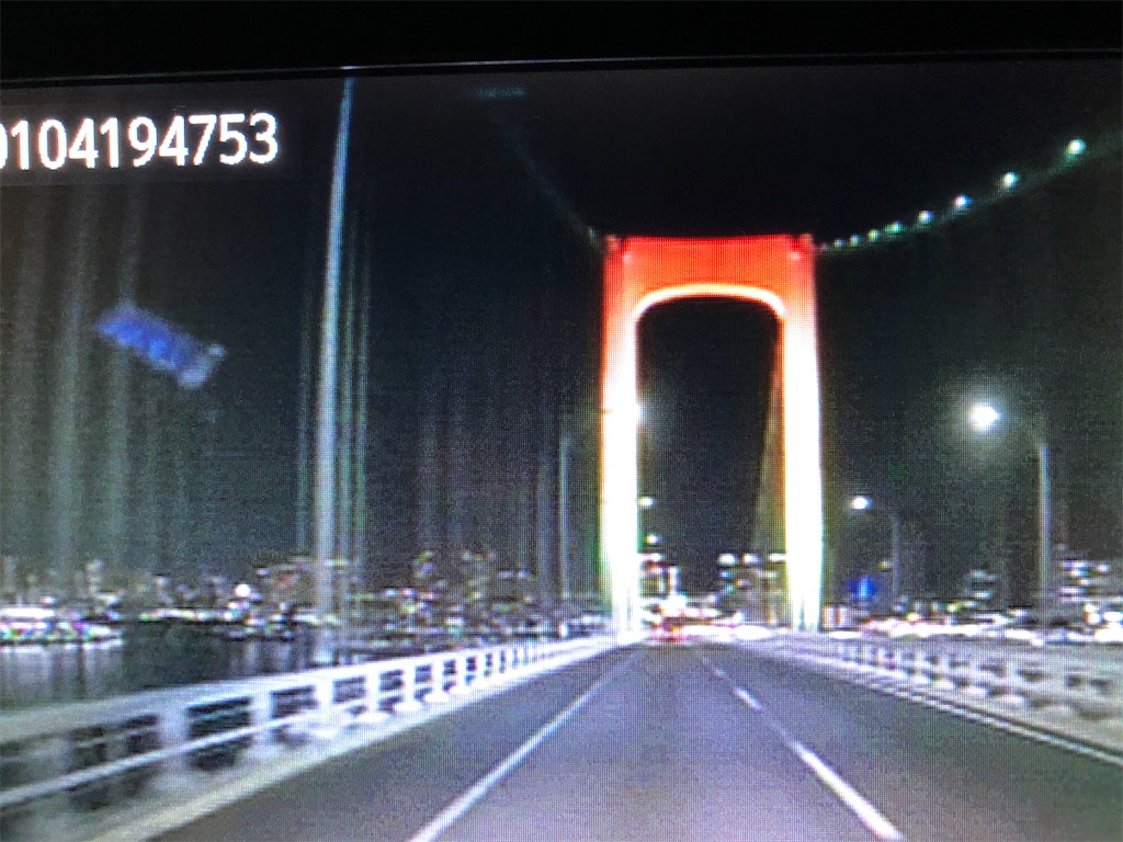 f:id:teru7000:20200106214623j:image f:id:teru7000:20200106214623j:image