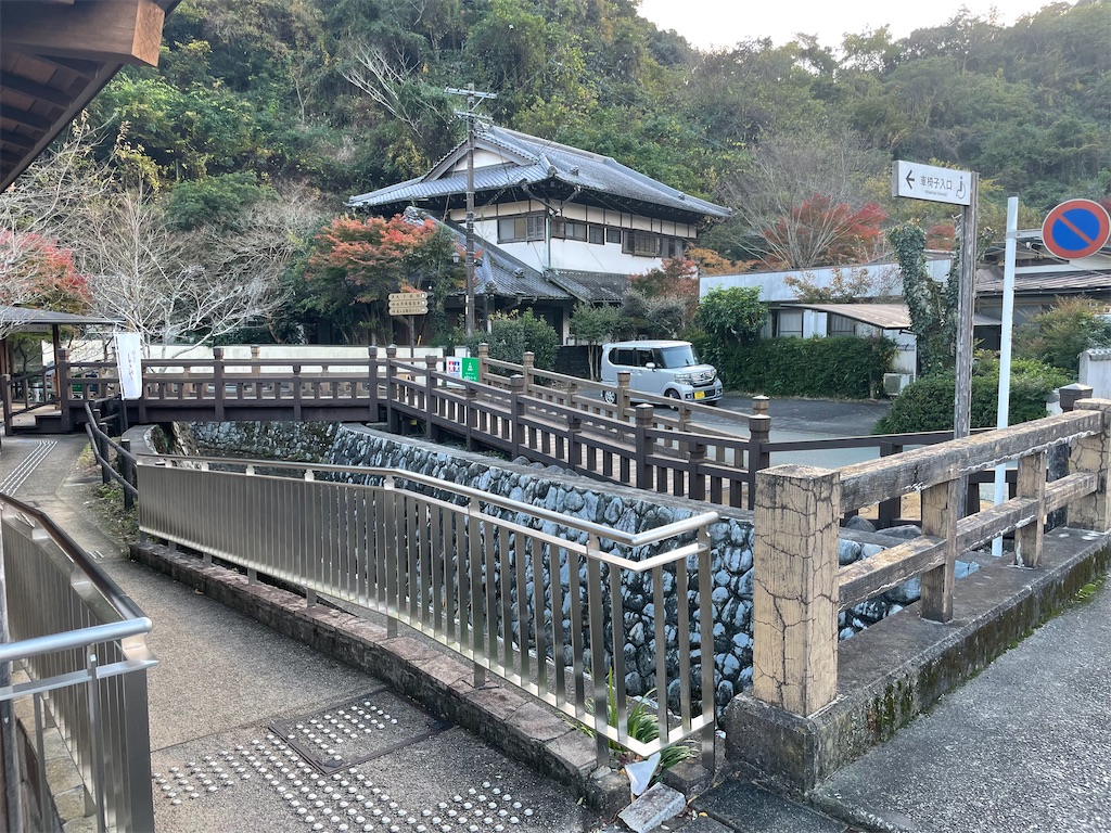 f:id:teru7000:20241208065343j:image