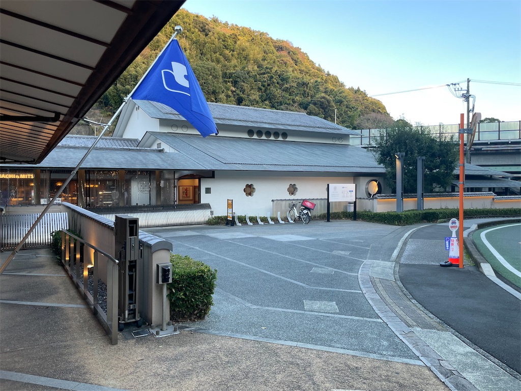 f:id:teru7000:20241208065446j:image