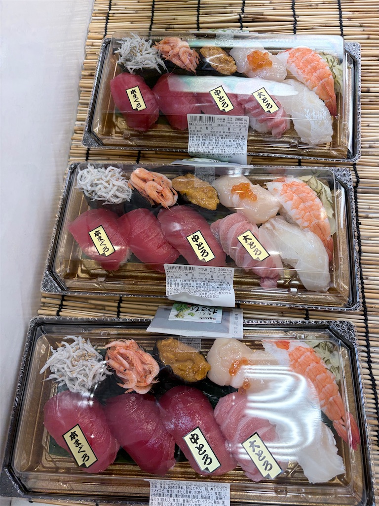 f:id:teru7000:20260307013038j:image