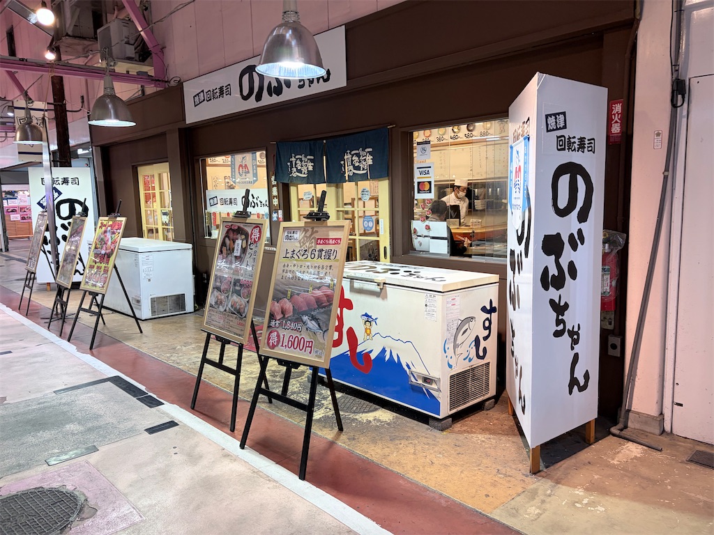 f:id:teru7000:20260307013627j:image