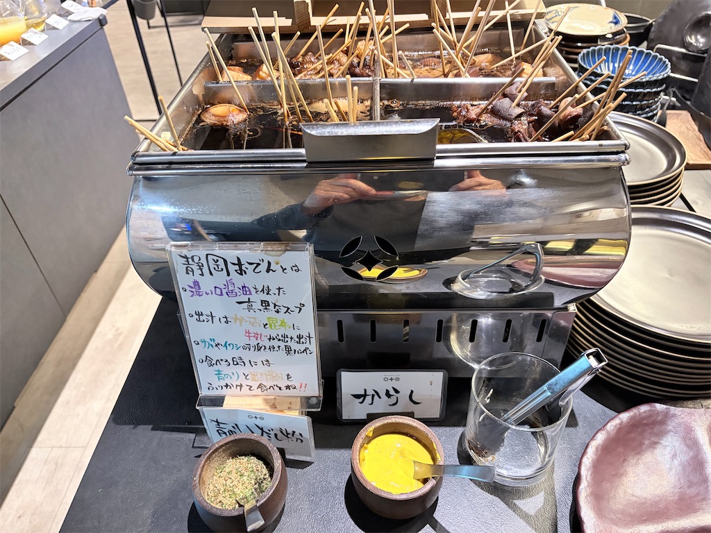f:id:teru7000:20260311230218j:image